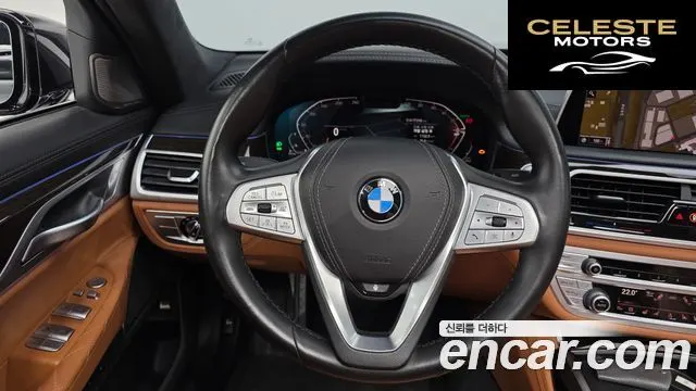 BMW Série 7 (G11) 730d xDrive Design Pure Excellence 2021 — photo 15 sur 20