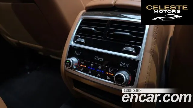 BMW Série 7 (G11) 730d xDrive Design Pure Excellence 2021 — photo 19 sur 20