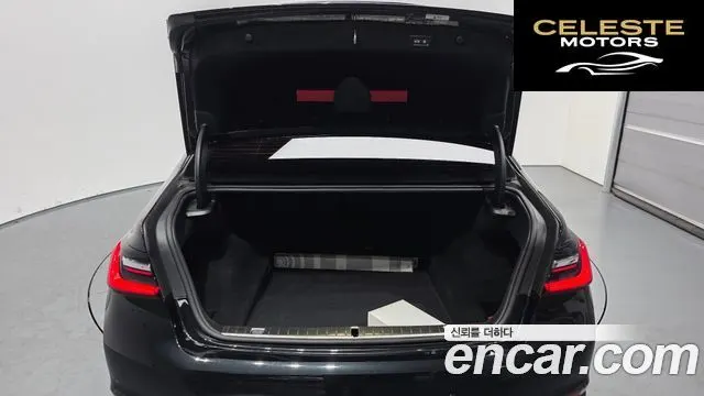BMW Série 7 (G11) 730d xDrive Design Pure Excellence 2021 — photo 20 sur 20