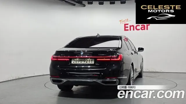 BMW Série 7 (G11) 730d xDrive Design Pure Excellence 2021 — photo 4 sur 20