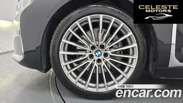 BMW Série 7 (G11) 730d xDrive Design Pure Excellence 2021 — photo 5 sur 20