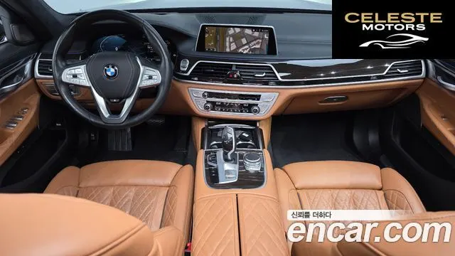 BMW Série 7 (G11) 730d xDrive Design Pure Excellence 2021 — photo 7 sur 20