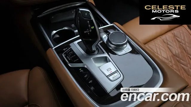 BMW Série 7 (G11) 730d xDrive Design Pure Excellence 2021 — photo 9 sur 20