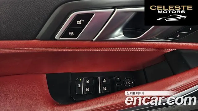 BMW X6 (G06) xDrive30d M Sport 2021 — photo 30 sur 37