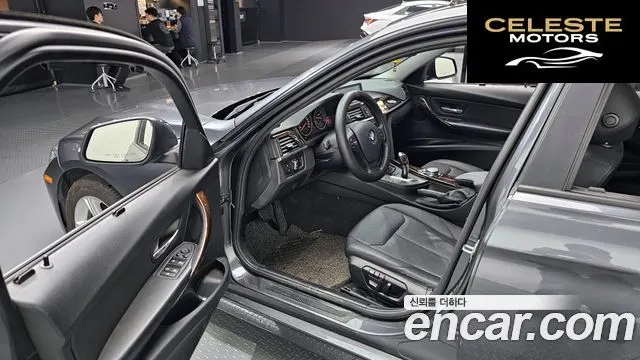 BMW Série 3 (F30) 320d 2015 — photo 10 sur 20