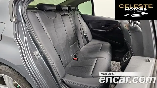 BMW Série 3 (F30) 320d 2015 — photo 11 sur 20