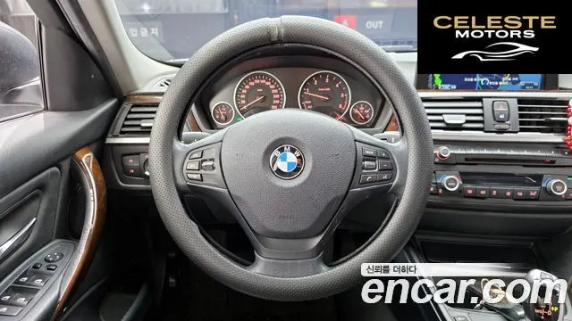 BMW Série 3 (F30) 320d 2015 — photo 13 sur 20