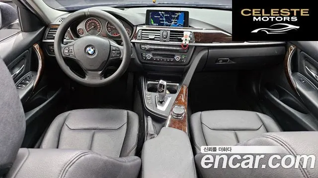 BMW Série 3 (F30) 320d 2015 — photo 7 sur 20