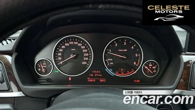 BMW Série 3 (F30) 320d 2015 — photo 8 sur 20