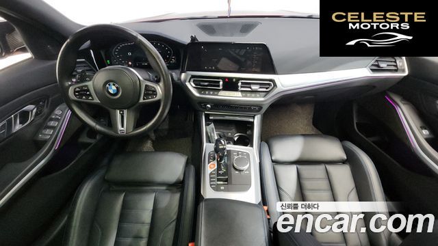 BMW Série 3 (G20) M340i 2021 — photo 10 sur 32