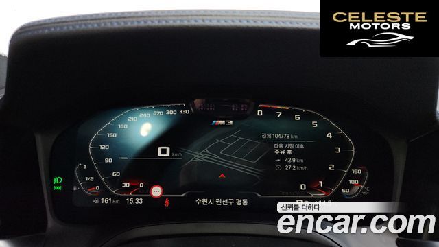 BMW Série 3 (G20) M340i 2021 — photo 11 sur 32