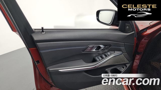 BMW Série 3 (G20) M340i 2021 — photo 14 sur 32