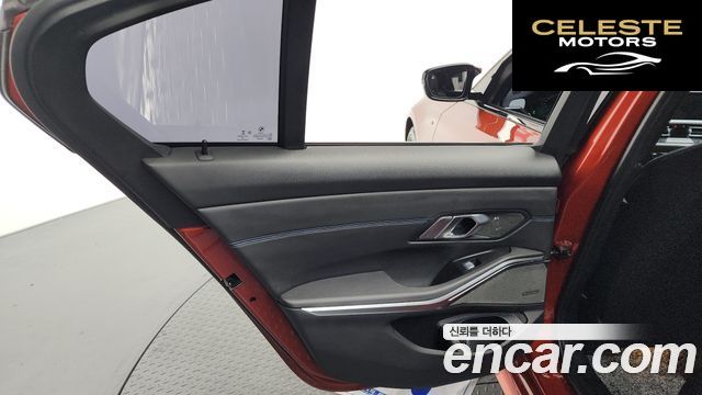 BMW Série 3 (G20) M340i 2021 — photo 15 sur 32