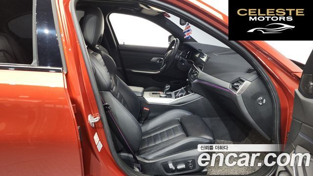 BMW Série 3 (G20) M340i 2021 — photo 16 sur 32