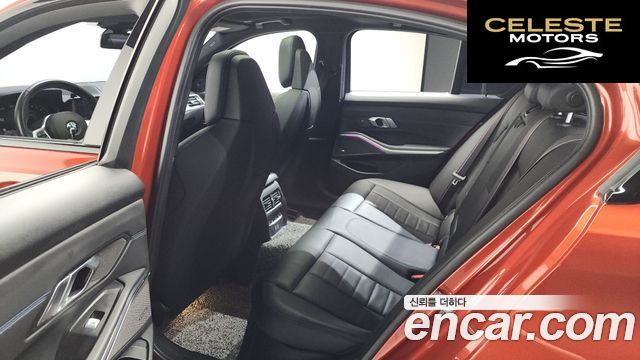 BMW Série 3 (G20) M340i 2021 — photo 17 sur 32
