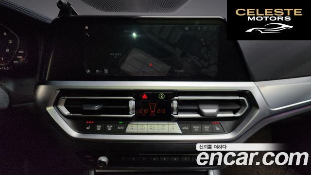 BMW Série 3 (G20) M340i 2021 — photo 18 sur 32