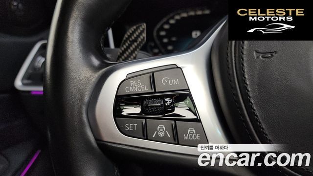 BMW Série 3 (G20) M340i 2021 — photo 21 sur 32