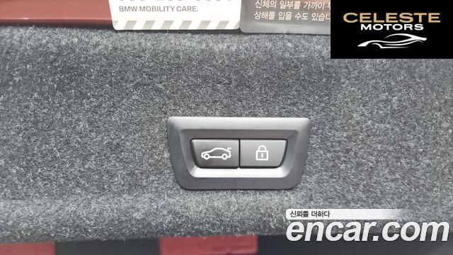BMW Série 3 (G20) M340i 2021 — photo 23 sur 32