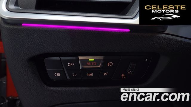 BMW Série 3 (G20) M340i 2021 — photo 26 sur 32