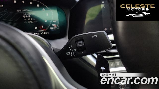 BMW Série 3 (G20) M340i 2021 — photo 27 sur 32