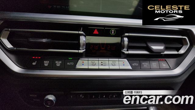 BMW Série 3 (G20) M340i 2021 — photo 29 sur 32