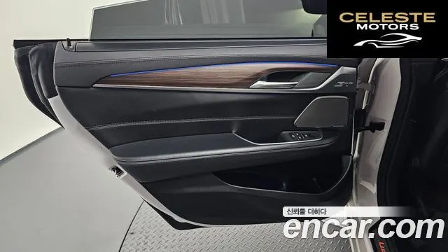 BMW Série 6 GT (G32) 640i xDrive Luxury 2018 — photo 15 sur 39