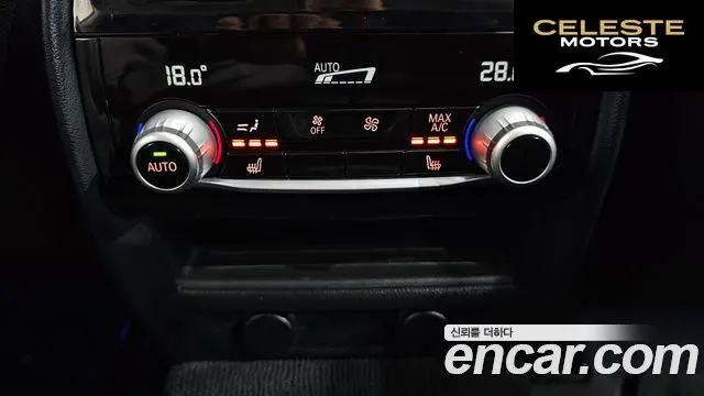 BMW Série 6 GT (G32) 640i xDrive Luxury 2018 — photo 24 sur 39