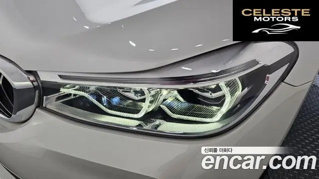 BMW Série 6 GT (G32) 640i xDrive Luxury 2018 — photo 8 sur 39