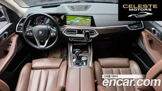 BMW X5 (G05) xDrive 30d xLine 2021 — photo 10 sur 32