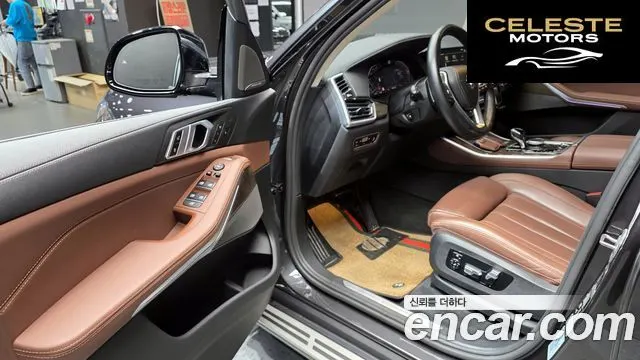 BMW X5 (G05) xDrive 30d xLine 2021 — photo 13 sur 32