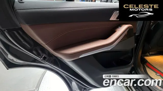 BMW X5 (G05) xDrive 30d xLine 2021 — photo 15 sur 32