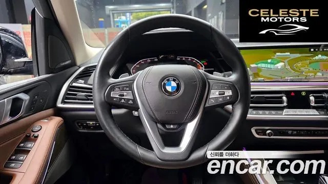 BMW X5 (G05) xDrive 30d xLine 2021 — photo 19 sur 32