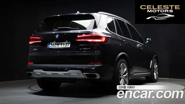 BMW X5 (G05) xDrive 30d xLine 2021 — photo 2 sur 32