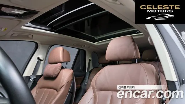 BMW X5 (G05) xDrive 30d xLine 2021 — photo 28 sur 32