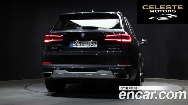 BMW X5 (G05) xDrive 30d xLine 2021 — photo 4 sur 32