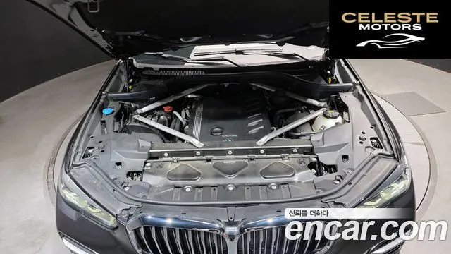BMW X5 (G05) xDrive 30d xLine 2021 — photo 6 sur 32