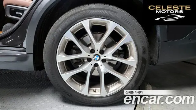 BMW X5 (G05) xDrive 30d xLine 2021 — photo 7 sur 32