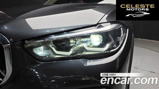 BMW X5 (G05) xDrive 30d xLine 2021 — photo 8 sur 32