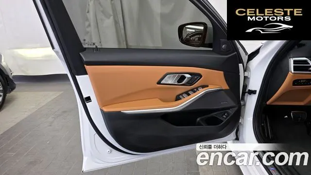 BMW Série 3 (G20) 320i M Sport 2025 — photo 14 sur 35