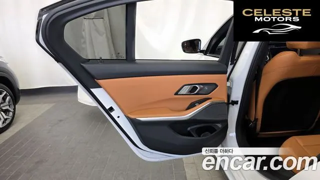 BMW Série 3 (G20) 320i M Sport 2025 — photo 15 sur 35