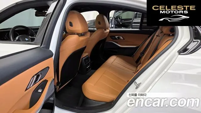 BMW Série 3 (G20) 320i M Sport 2025 — photo 16 sur 35