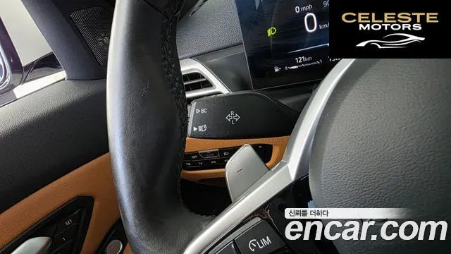 BMW Série 3 (G20) 320i M Sport 2025 — photo 31 sur 35
