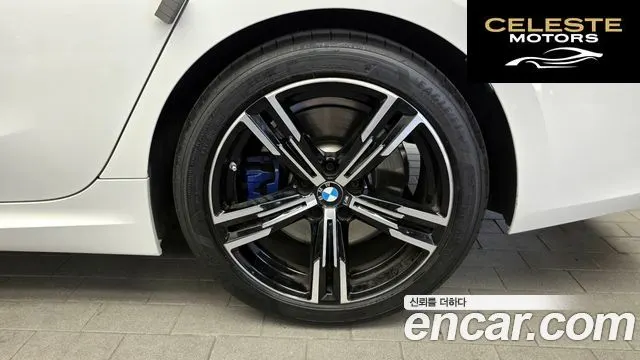BMW Série 3 (G20) 320i M Sport 2025 — photo 7 sur 35