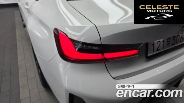 BMW Série 3 (G20) 320i M Sport 2025 — photo 9 sur 35