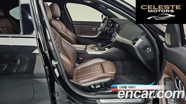 BMW Série 3 (G20) 330i M Sport 2019 — photo 11 sur 25