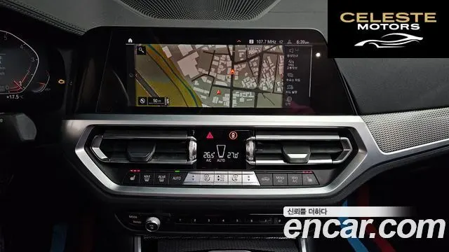 BMW Série 3 (G20) 330i M Sport 2019 — photo 14 sur 25