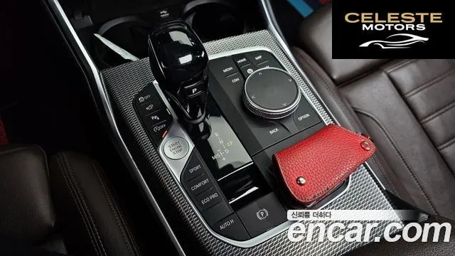 BMW Série 3 (G20) 330i M Sport 2019 — photo 9 sur 25