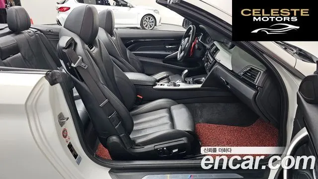 BMW Série 4 (F32) 428i M Sport Cabriolet 2015 — photo 11 sur 26
