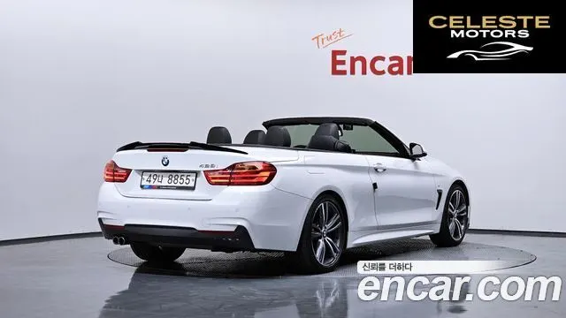 BMW Série 4 (F32) 428i M Sport Cabriolet 2015 — photo 2 sur 26