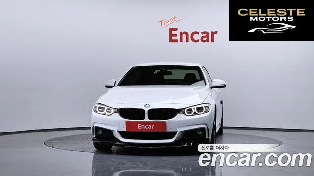BMW Série 4 (F32) 428i M Sport Cabriolet 2015 — photo 3 sur 26